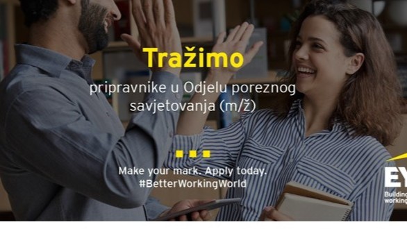 Oglas